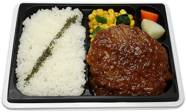 セブン イレブン 和風ハンバーグ弁当のクチコミ 評価 カロリー 値段 価格情報 もぐナビ