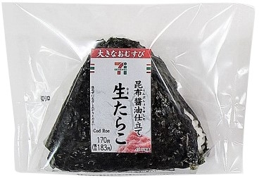 セブン イレブン 大きなおむすび昆布醤油仕立て生たらこのクチコミ 評価 値段 価格情報 もぐナビ