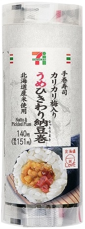 セブン イレブン 手巻寿司 うめひきわり納豆巻のクチコミ 評価 値段 価格情報 もぐナビ