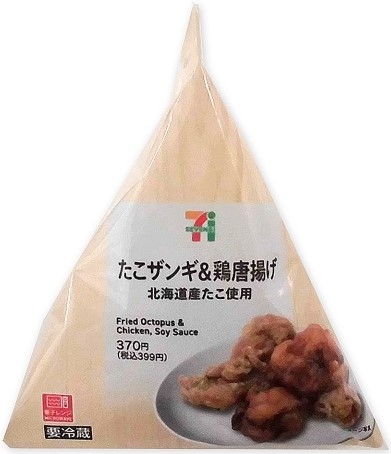 セブン イレブン たこザンギ 鶏唐揚げ 北海道産たこ使用の感想 クチコミ カロリー 値段 価格情報 もぐナビ
