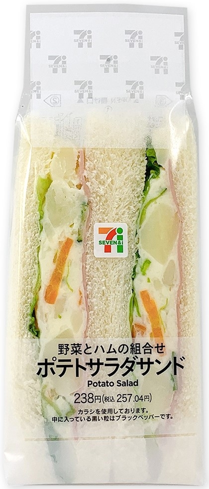 セブン イレブン 野菜とハムのポテトサラダサンドの感想 クチコミ カロリー 値段 価格情報 もぐナビ