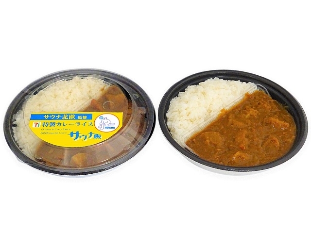 セブン イレブン サウナ北欧監修 特製カレーライスの感想 クチコミ カロリー 値段 価格情報 もぐナビ