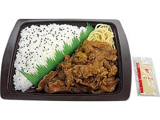 セブン イレブン コク旨タレの豚焼肉弁当 マヨネーズ付のクチコミ 評価 値段 価格情報 もぐナビ