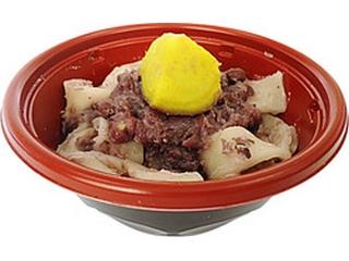 セブン イレブン 小豆ほうとうのクチコミ 評価 カロリー 値段 価格情報 もぐナビ