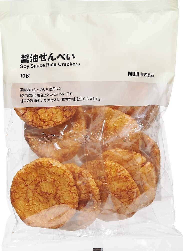 無印良品 醤油せんべいのクチコミ 評価 値段 価格情報 もぐナビ