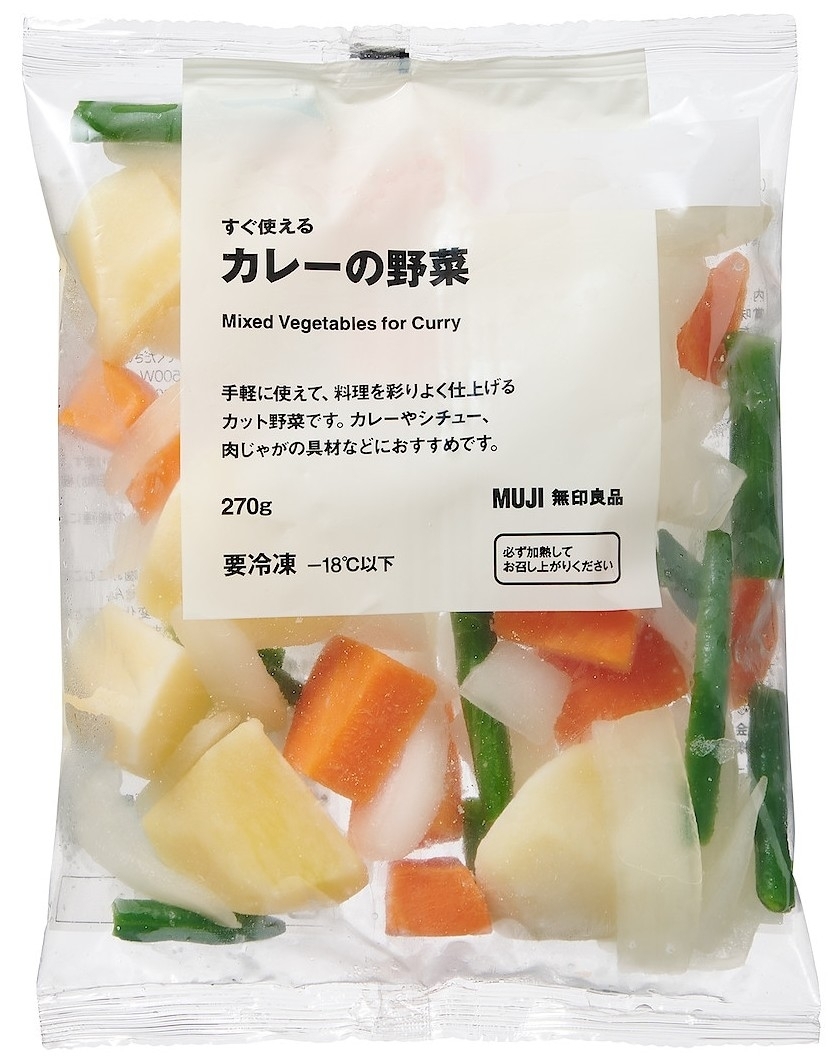 無印良品 すぐ使える カレーの野菜のクチコミ 評価 値段 価格情報 もぐナビ