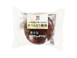 中評価 消えないでね セブンプレミアム かりんとう饅頭 のクチコミ 評価 クラリセージさん もぐナビ