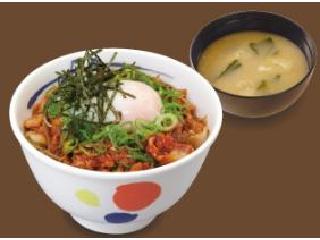 中評価 松屋 ビビン丼 松屋 ビビン丼 のクチコミ 評価 Kutz Changさん もぐナビ