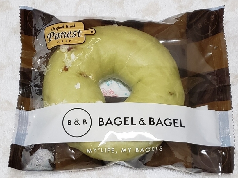 ニューデイズ Ｐａｎｅｓｔ ＢＡＧＥＬ＆ＢＡＧＥＬ ピスタチオ