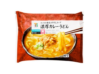 セブンプレミアム 濃厚カレーうどんのクチコミ 評価 商品情報 もぐナビ