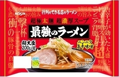 日清食品チルド 行列のできる店のラーメン 最強のラーメン ニンニク旨