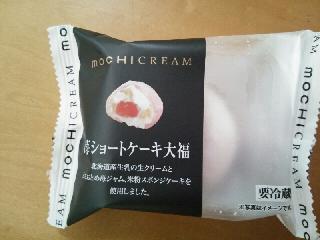 中評価 モチクリームジャパン 苺ショートケーキ大福のクチコミ 評価 商品情報 もぐナビ