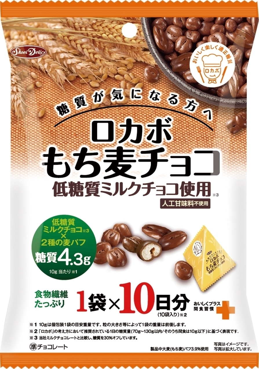 高評価】正栄デリシィ ロカボ もち麦チョコのクチコミ一覧（1～20件）【もぐナビ】