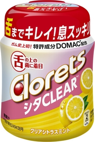 モンデリーズ クロレッツ シタＣＬＥＡＲ クリアシトラスミントの感想