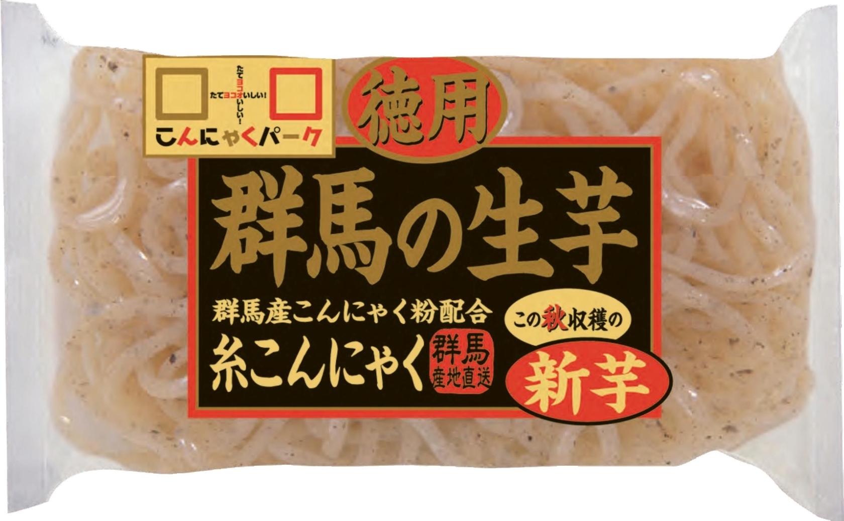 こんにゃくパーク 新芋・群馬の生芋糸こんにゃく 徳用タイプタイプの