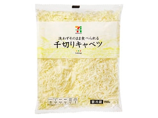 中評価 セブンプレミアム 千切りキャベツ 袋150g 製造終了 のクチコミ 評価 商品情報 もぐナビ