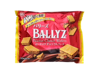 中評価 スターズセブン バリーズ ピーナッツチョコウエハース 袋16個 製造終了 のクチコミ 評価 商品情報 もぐナビ