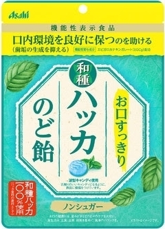 アサヒ お口すっきり和種ハッカのど飴のクチコミ 評価 商品情報 もぐナビ