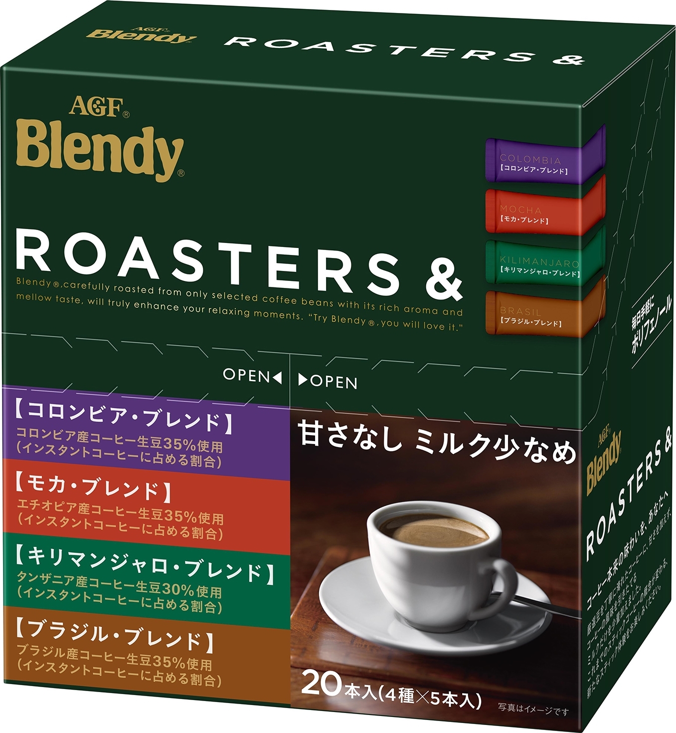 人気カラーの 味の素 6種×5本 AGF ブレンディスティック コーヒー