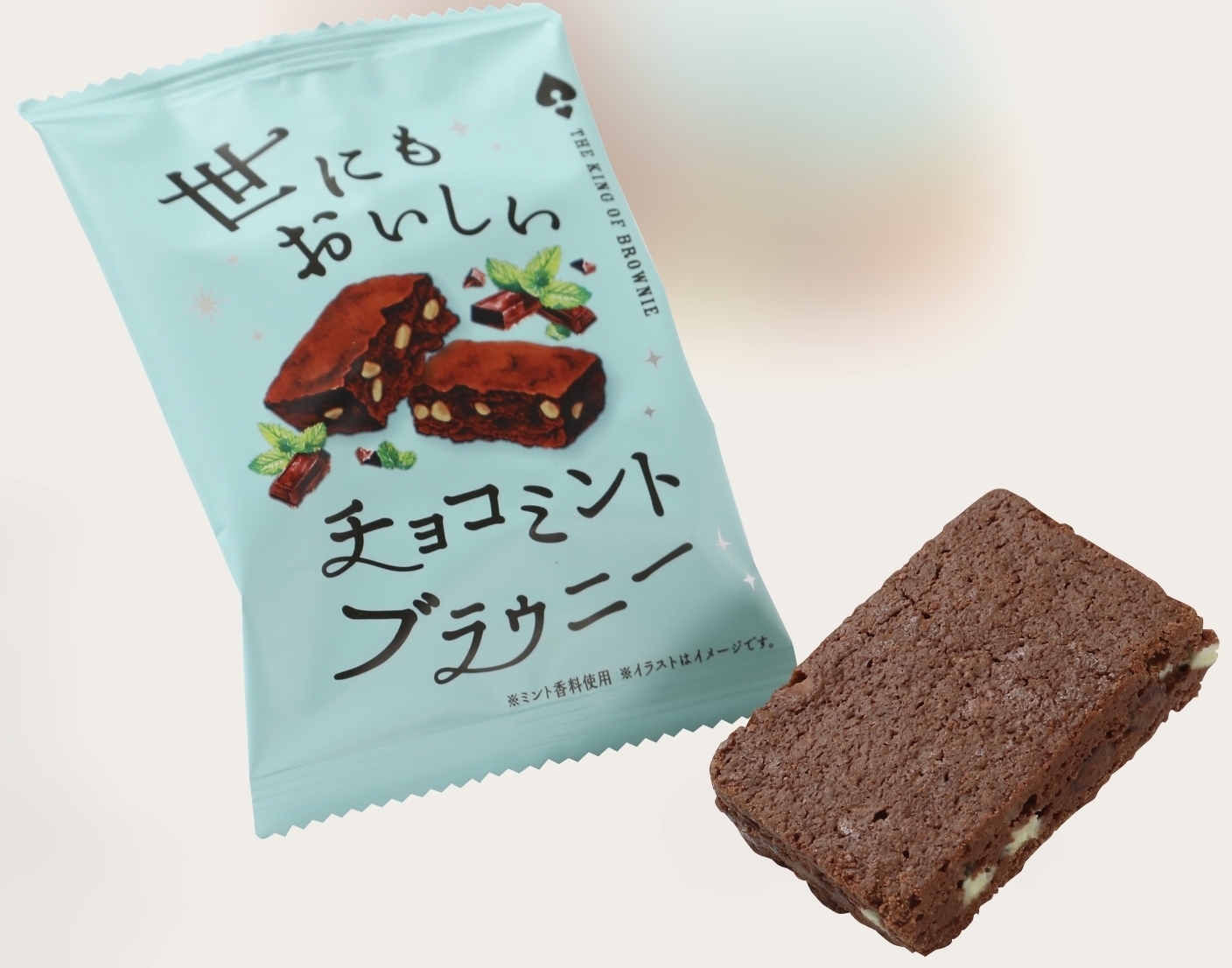 【日本製国産】ですてにぃどぉる チョコミントバニー 9〜11号 コスチューム・コスプレ