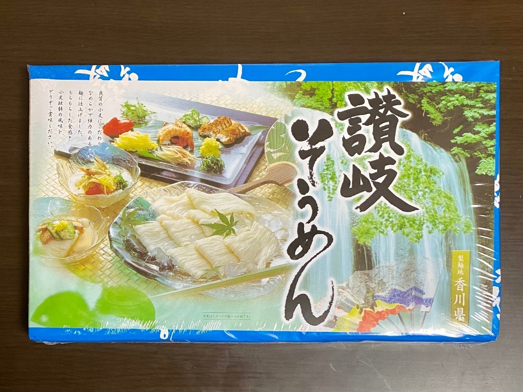 和敬物産 讃岐そうめんの感想・クチコミ・商品情報【もぐナビ】